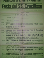 manifesto-1984